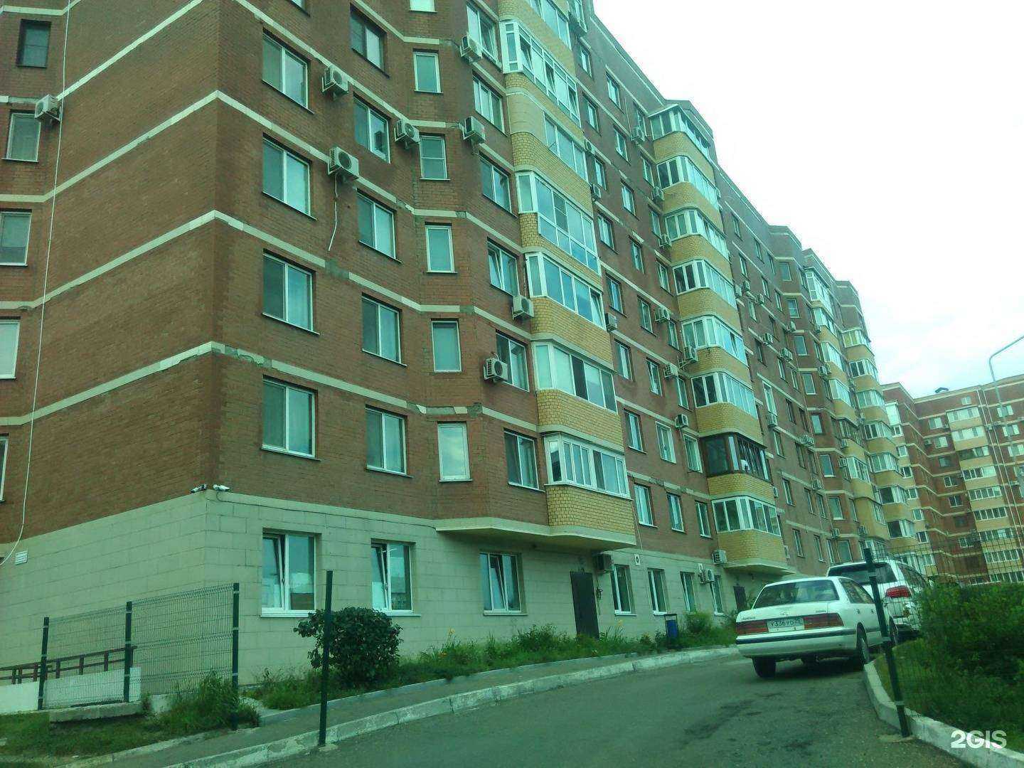 Отзывы на компанию Алекс Дент Плюс в Уссурийске c фото