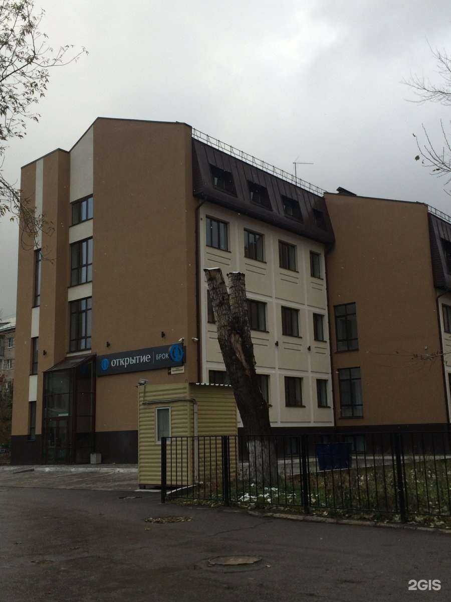 Отзывы на компанию Михайловский завод химических реактивов в Барнауле c фото - фотография 2 из 2