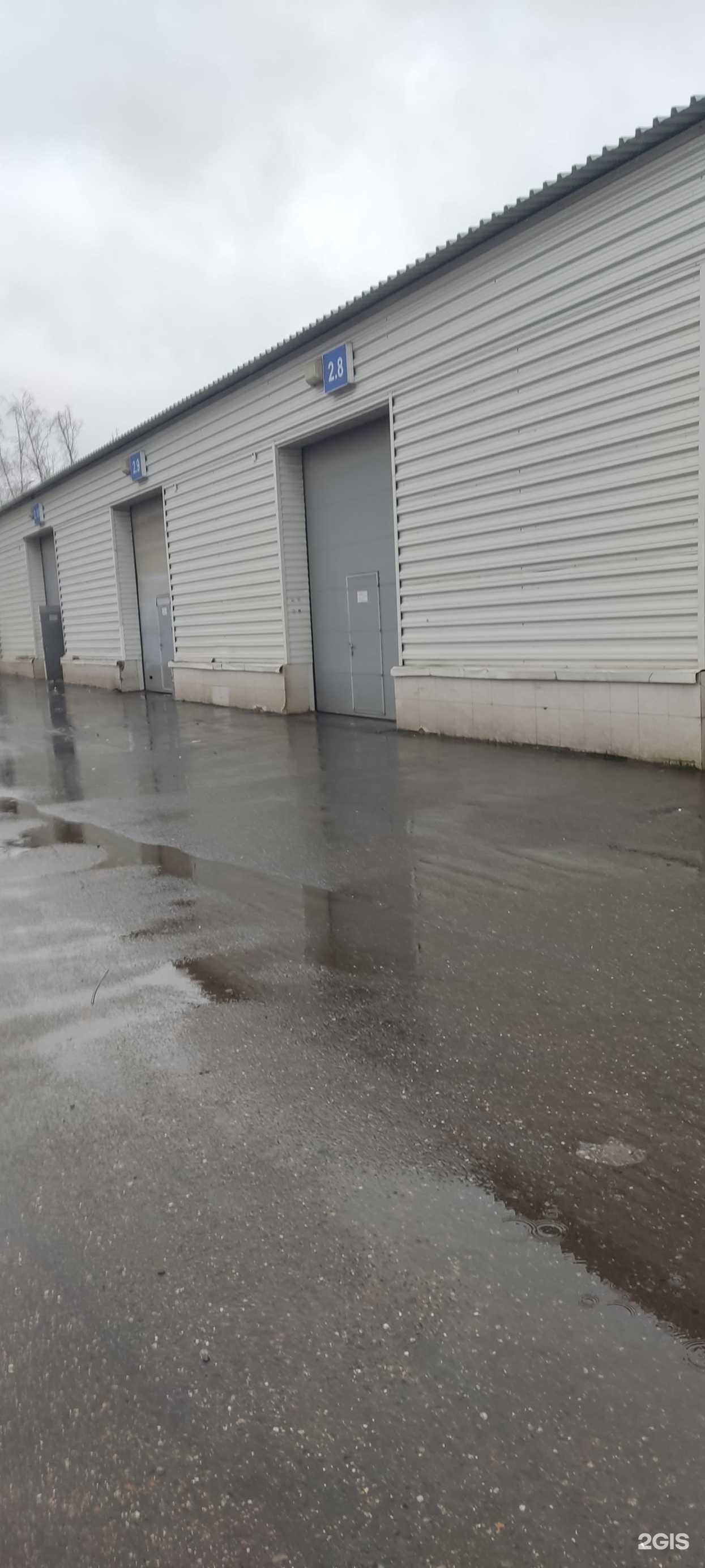 Отзывы на компанию Мастеровит в Москве c фото