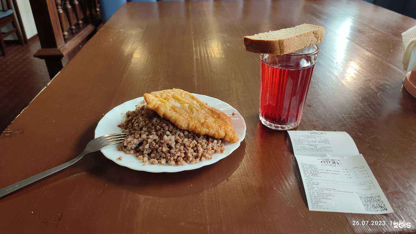 Отзывы на компанию Beresta в Екатеринбурге c фото