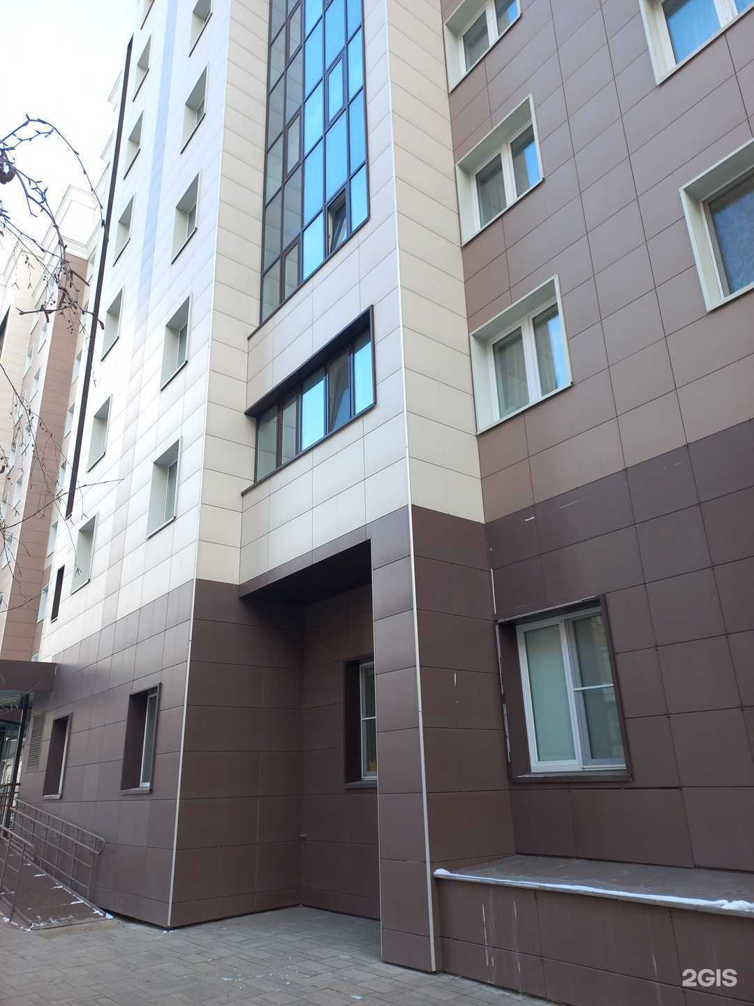 Отзывы на компанию Sun school в Самаре c фото - фотография 2 из 2