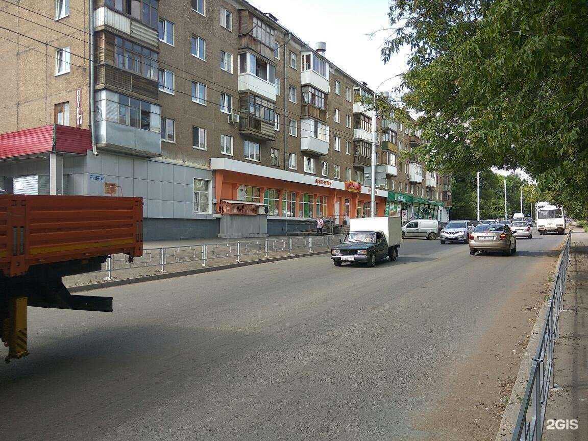 Отзывы на компанию Оптик-плюс в Уфе c фото - фотография 2 из 2