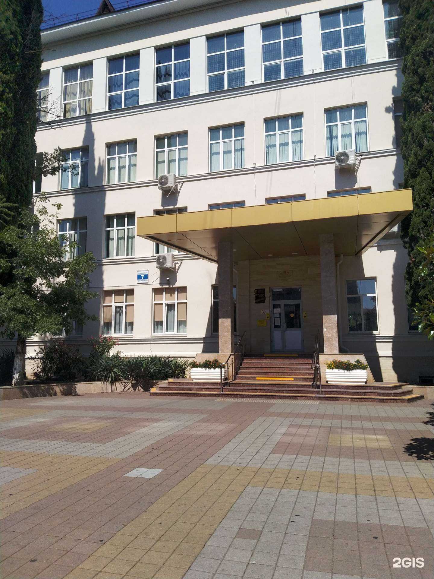 Отзывы на компанию Soul Space в г. Сочи c фото