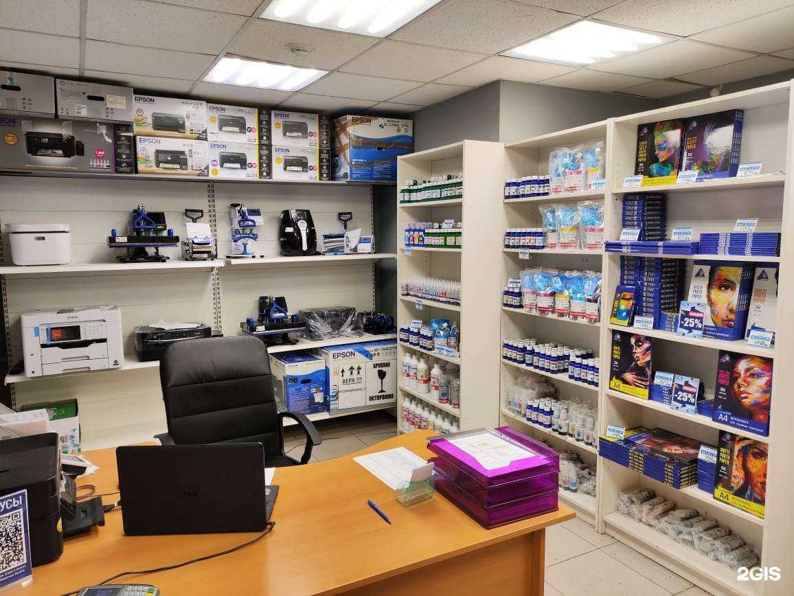 Отзывы на компанию Originalam.Net - Мир Печати в Екатеринбурге c фото