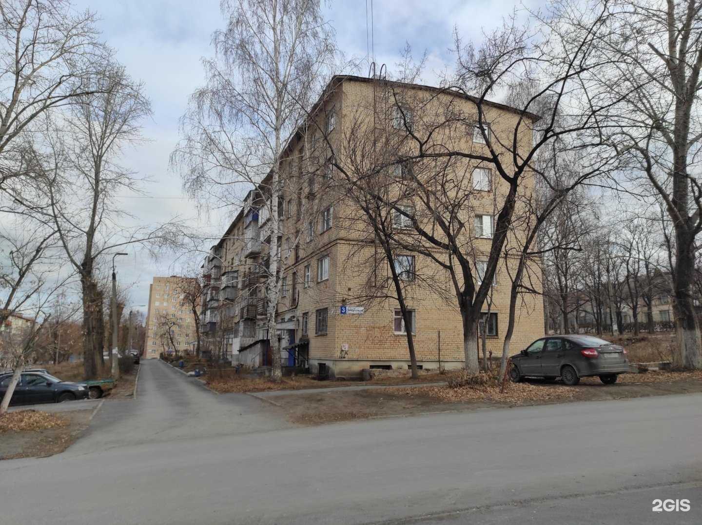 Отзывы на компанию Союзлифтмонтаж-Миасс в г. Миасс c фото