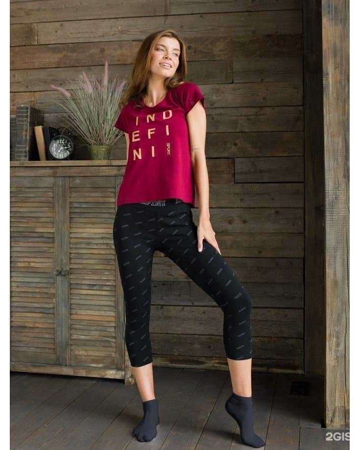 Отзывы на компанию Царская постель в Комсомольске-на-Амуре c фото