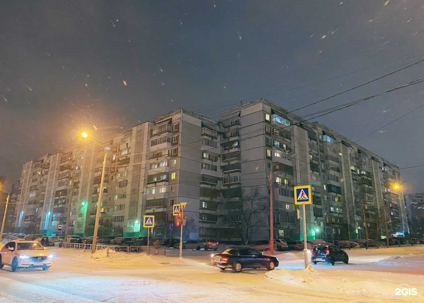 Отзывы на компанию Louis D`or в г. Томск c фото