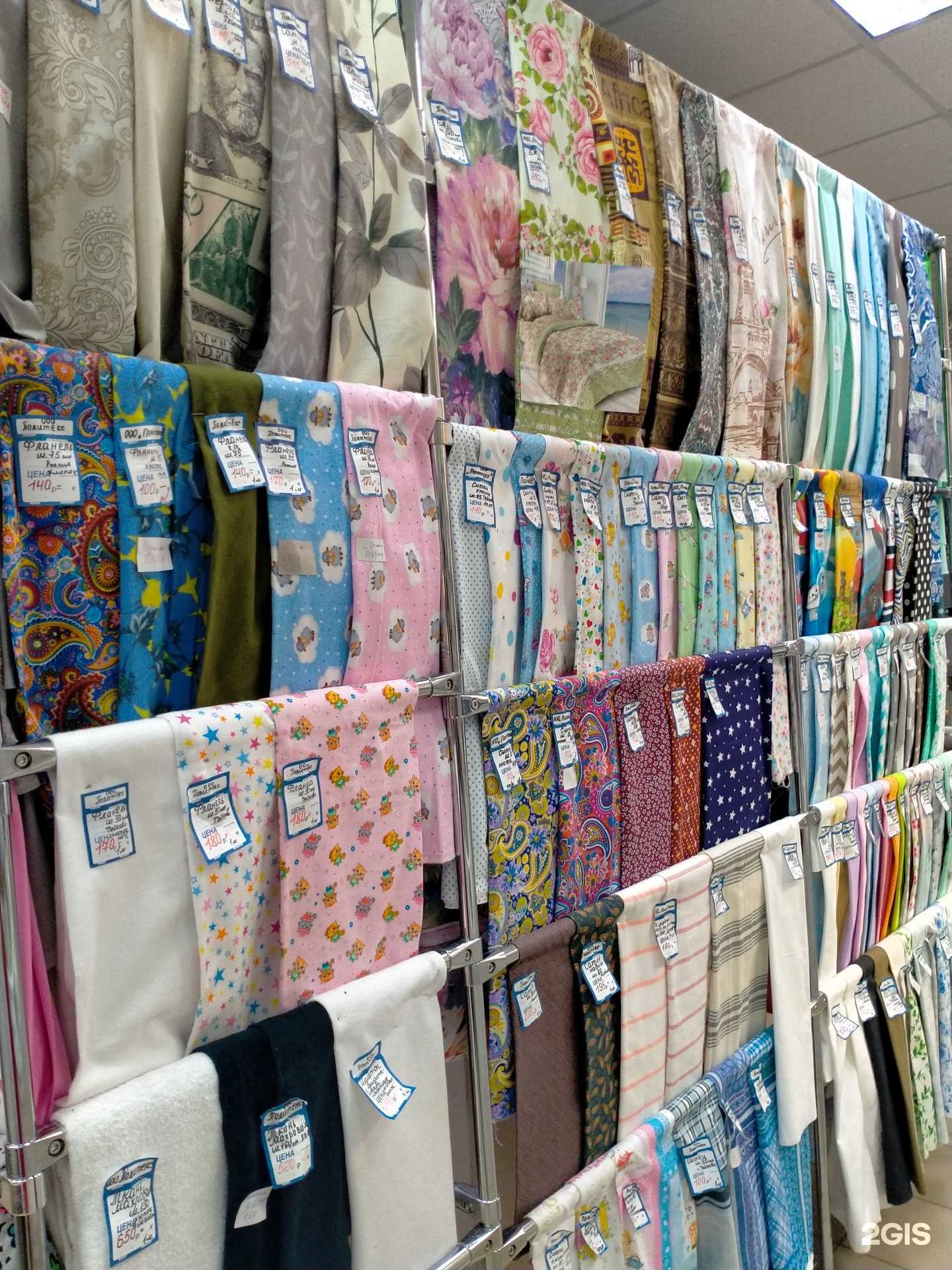 Отзывы на компанию Рукодельница в г. Новочебоксарск c фото