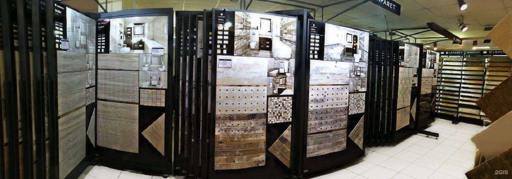 Отзывы на компанию Дворец плитки в Ярославле c фото