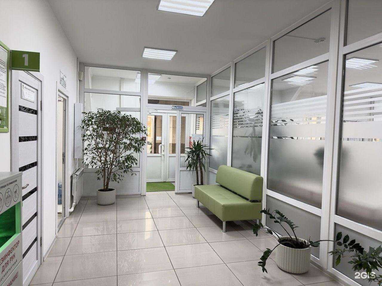 Отзывы на компанию Здоровье в Черкесске c фото