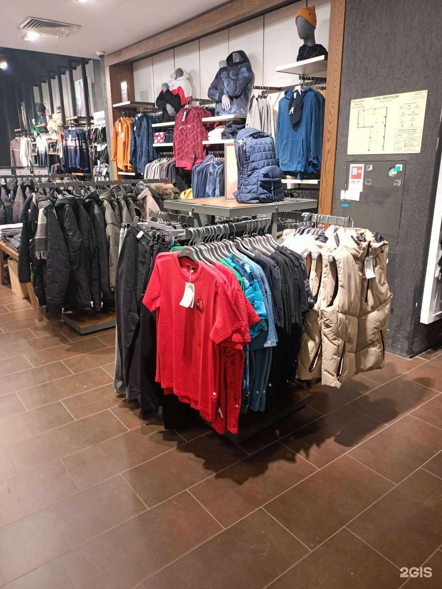 Отзывы на компанию Colin`s в г. Чебоксары c фото