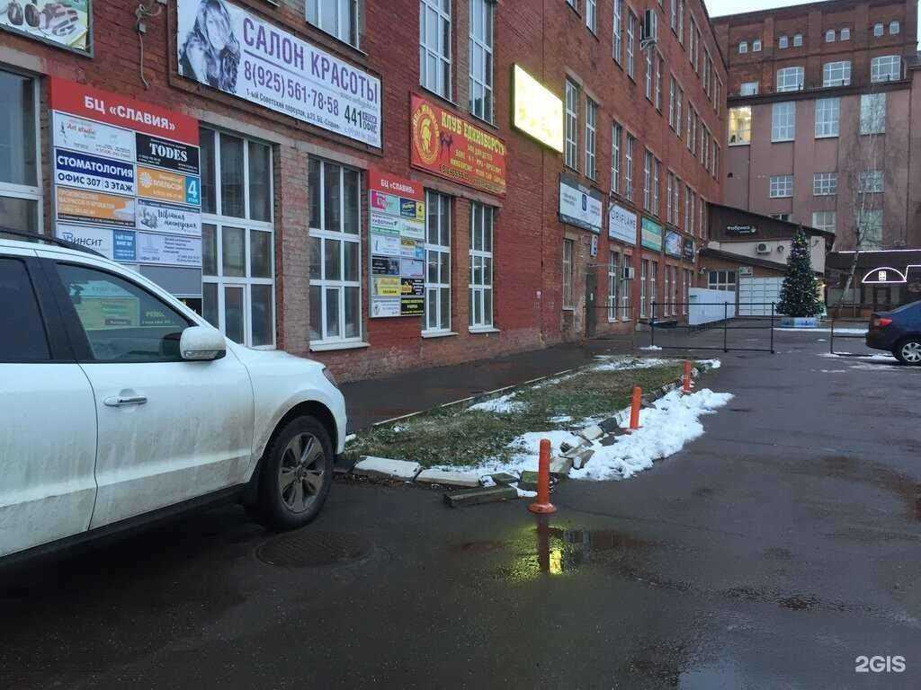 Отзывы на компанию Школа игры на гитаре в г. Щёлково c фото