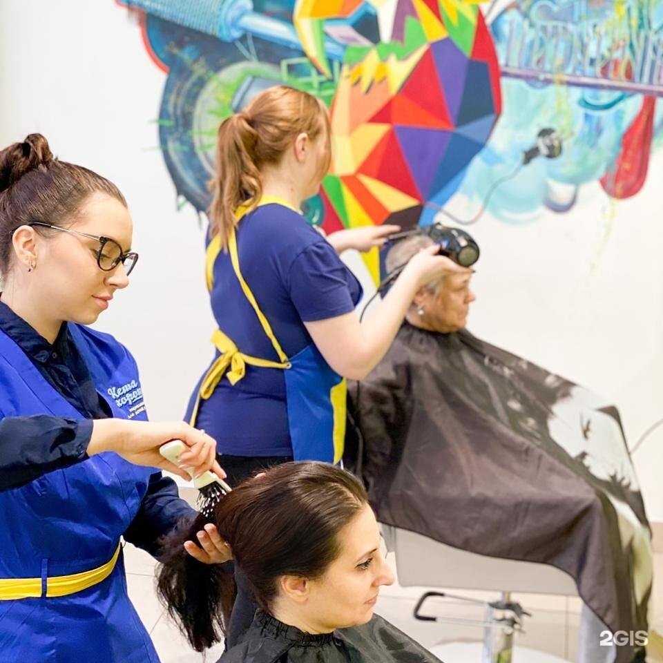 Отзывы на компанию Кеша хороший в г. Тула c фото