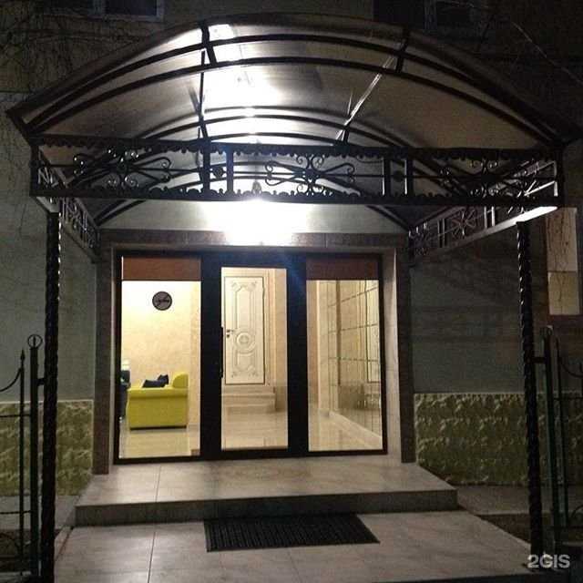 Отзывы на компанию Садко в Махачкале c фото