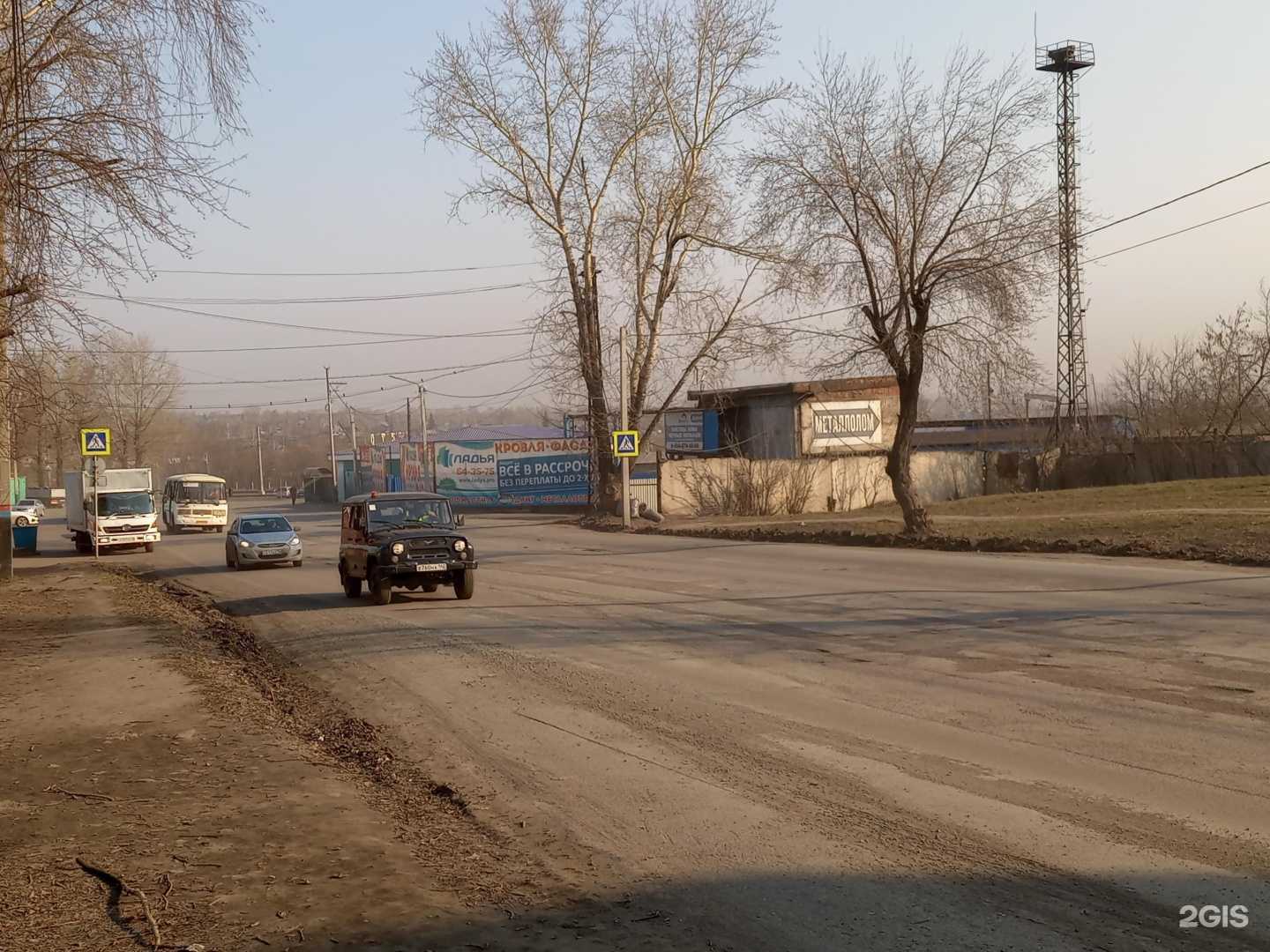 Отзывы на компанию Ладья в Прокопьевске c фото - фотография 2 из 2