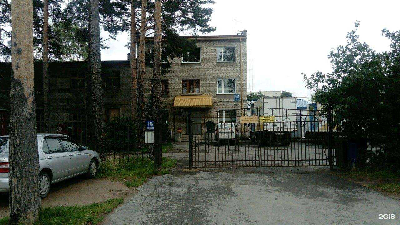 Отзывы на компанию СЭТЦ-Сервис в Новосибирске c фото - фотография 2 из 2