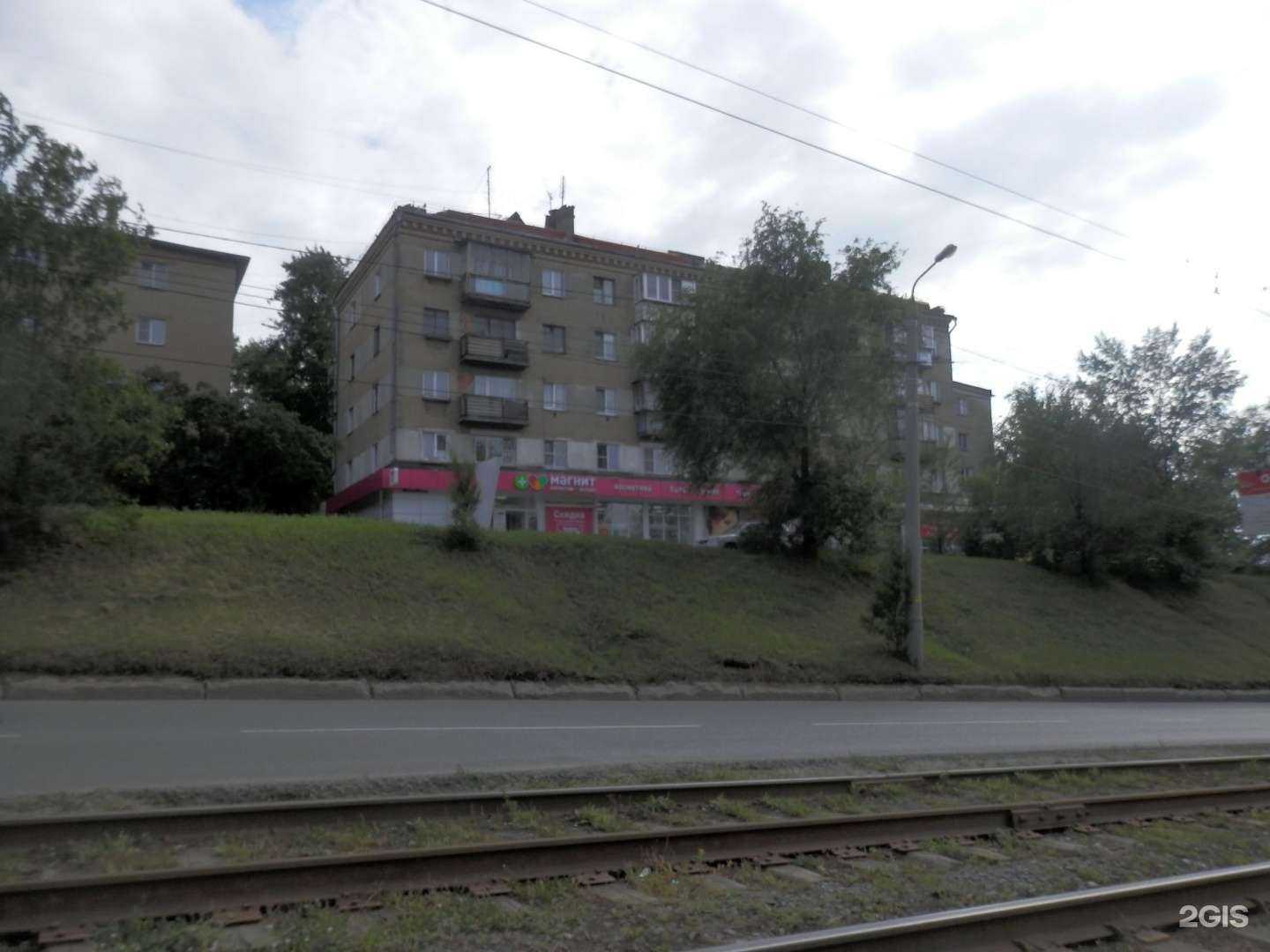 Отзывы на компанию Октамикс в Челябинске c фото - фотография 2 из 2