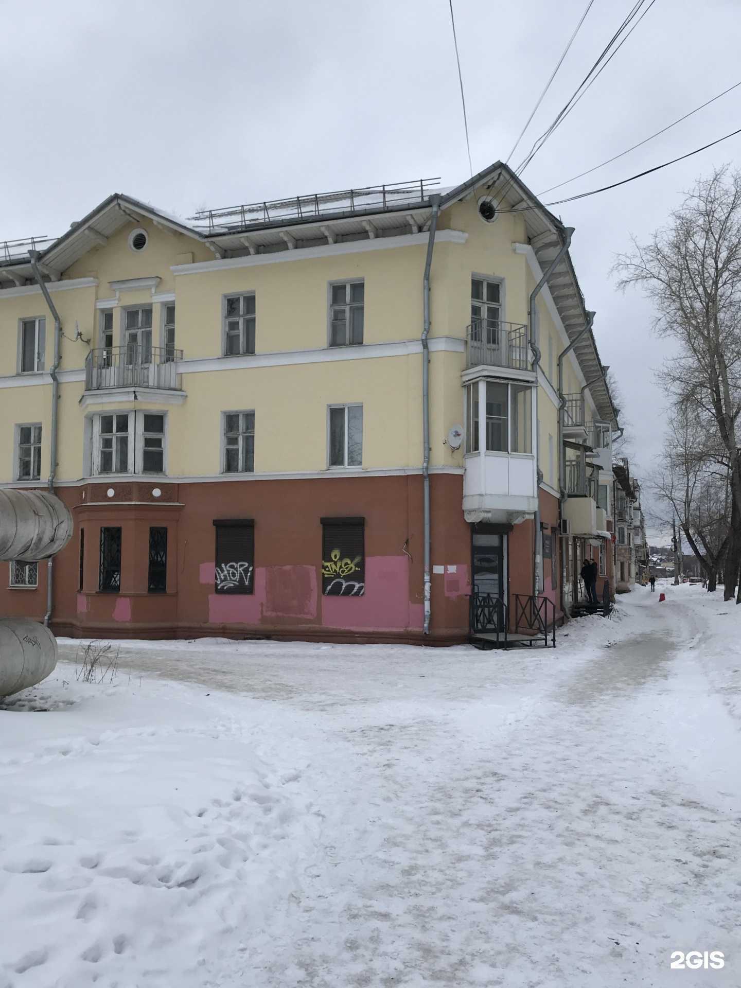 Отзывы на компанию Дипломат в Нижнем Тагиле c фото - фотография 2 из 2