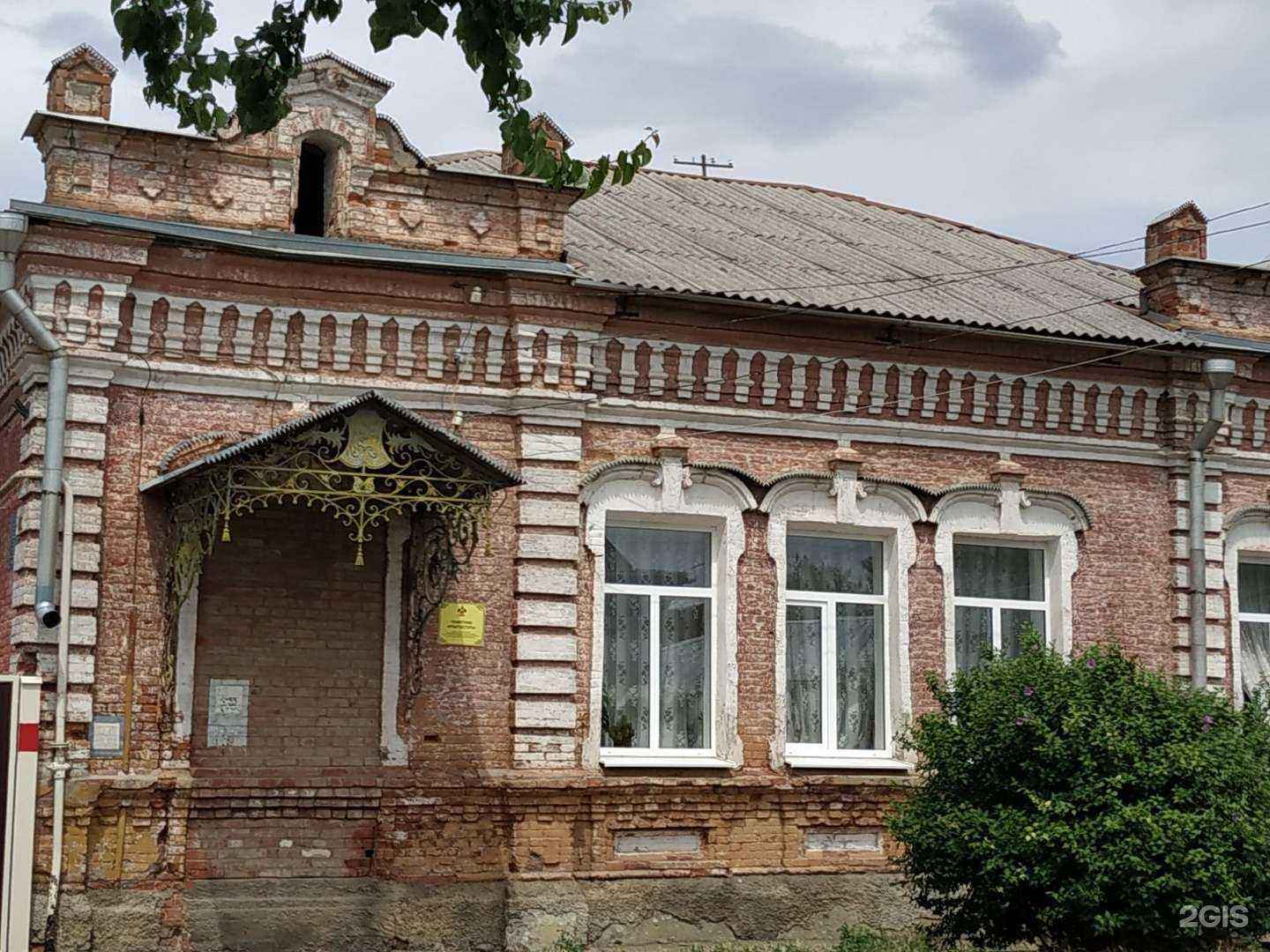 Отзывы на компанию Центр детского и юношеского туризма в Армавире c фото