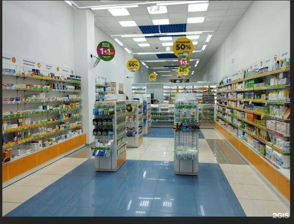 Отзывы на компанию Вита Экспресс в Тюмени c фото