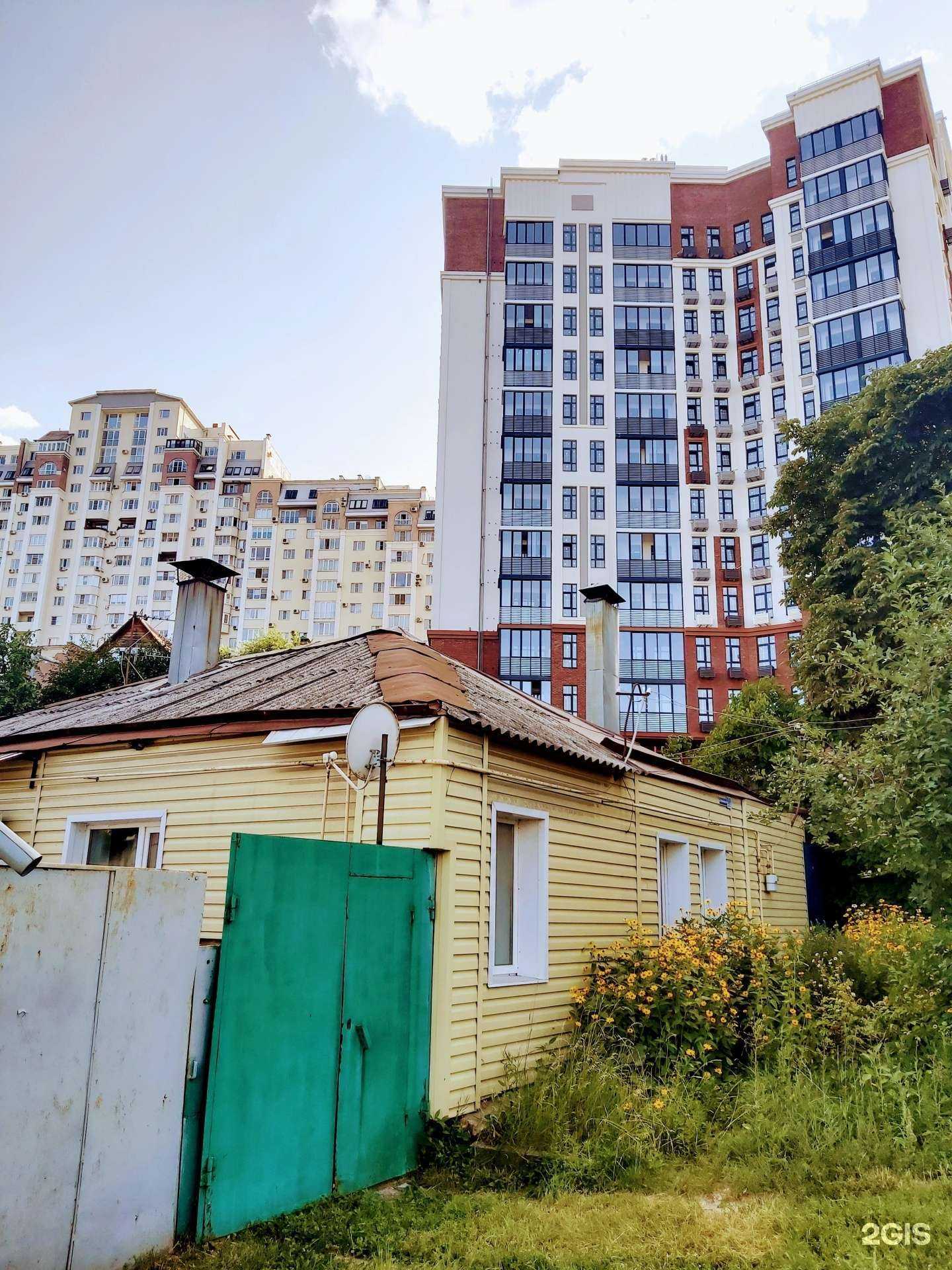 Отзывы на компанию Степаненко и партнеры в г. Воронеж c фото