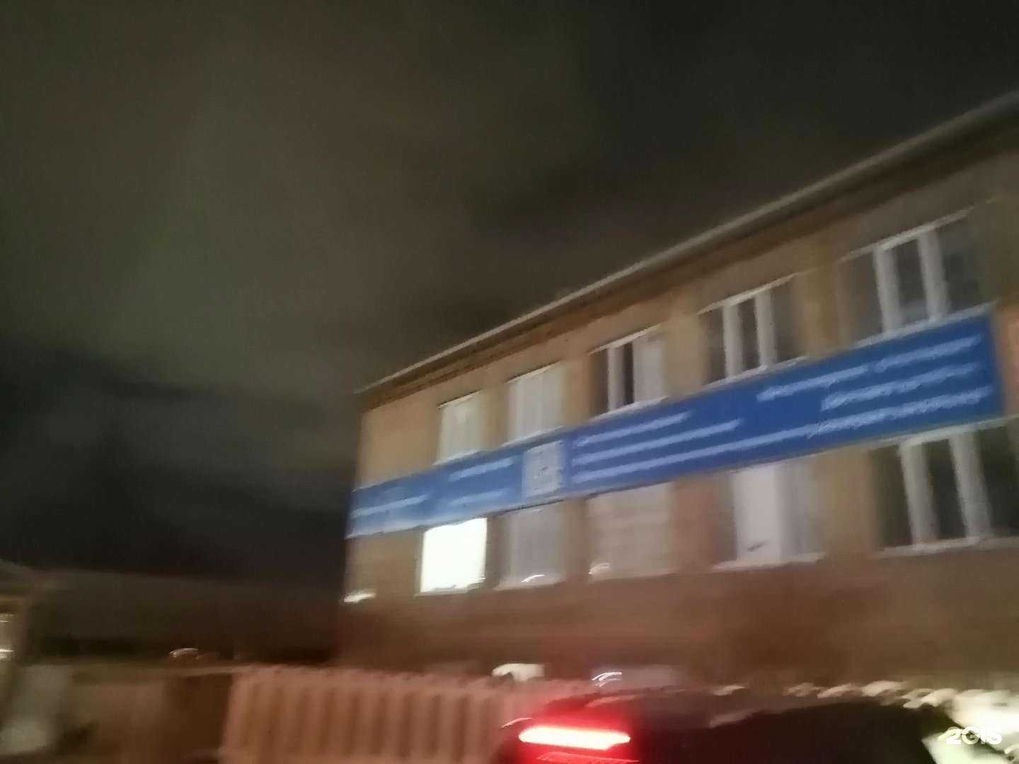 Отзывы на компанию Эксперт в Салавате c фото - фотография 2 из 2