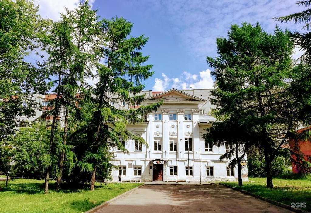 Отзывы на компанию КонсулЪ в Ярославле c фото - фотография 2 из 2