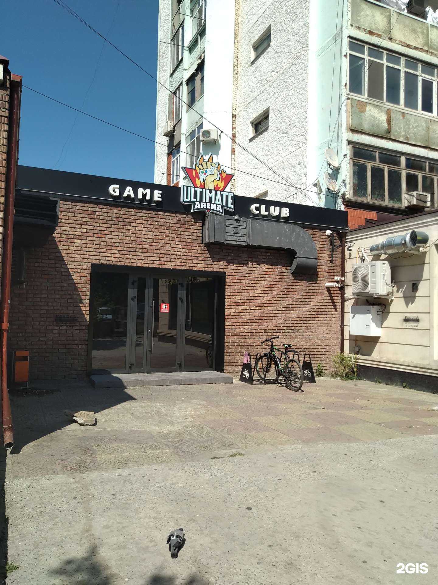 Отзывы на компанию Ultimate Arena в г. Махачкала c фото