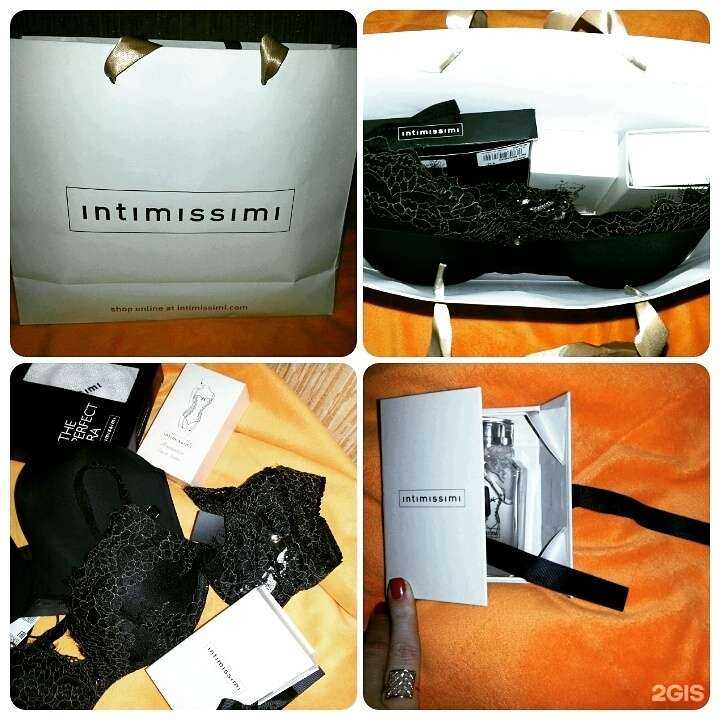 Отзывы на компанию Intimissimi в г. Новокузнецк c фото