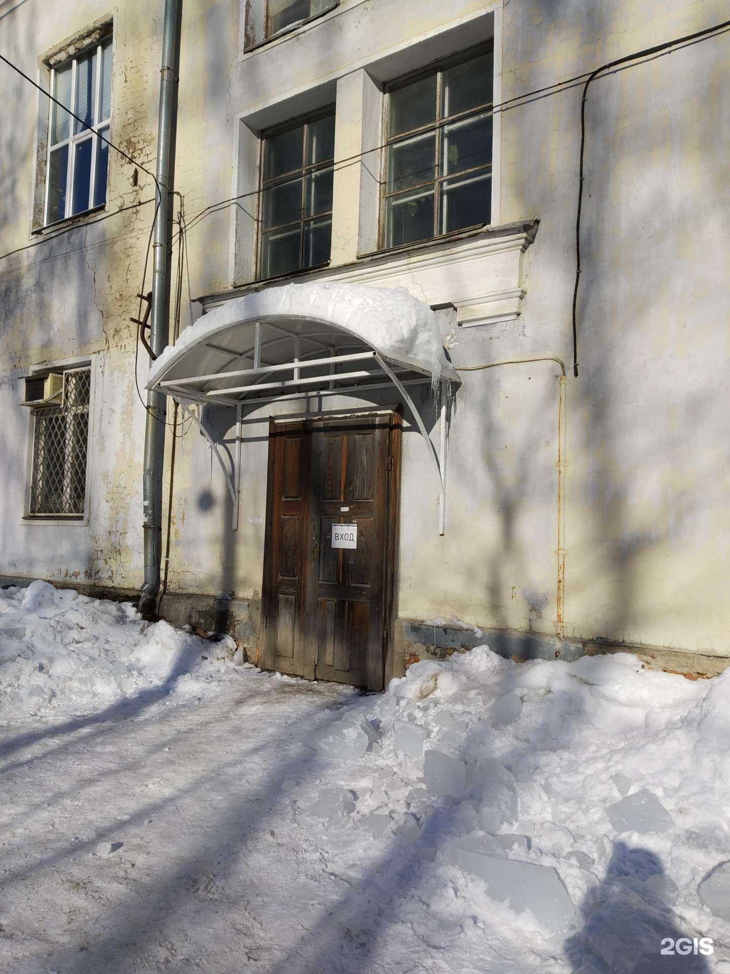 Отзывы на компанию Dashkin brand в Иванове c фото