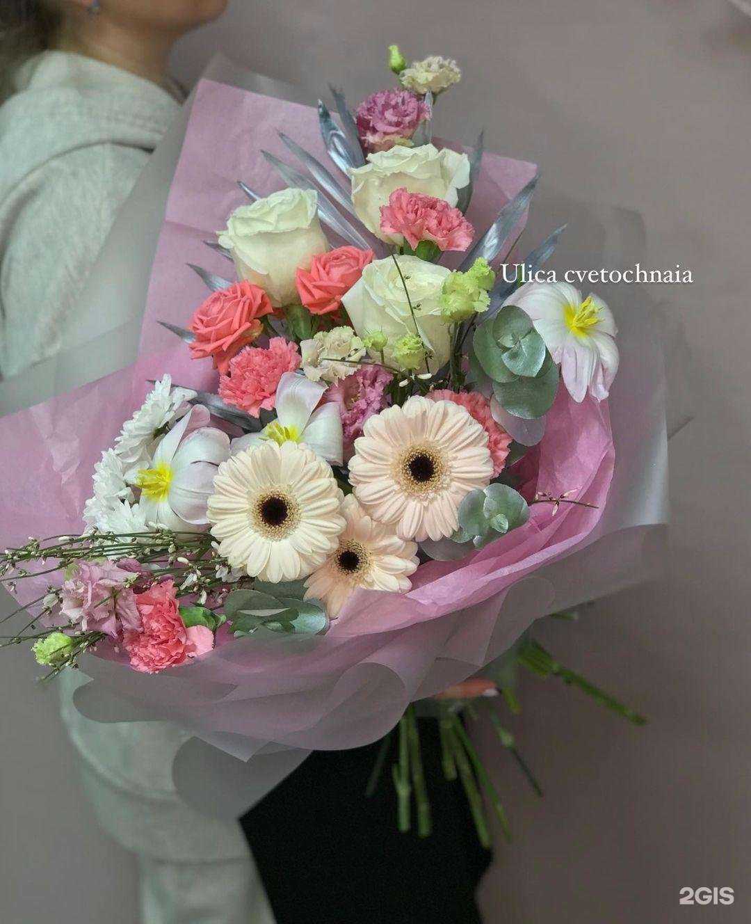 Отзывы на компанию Улица Цветочная в г. Кстово c фото