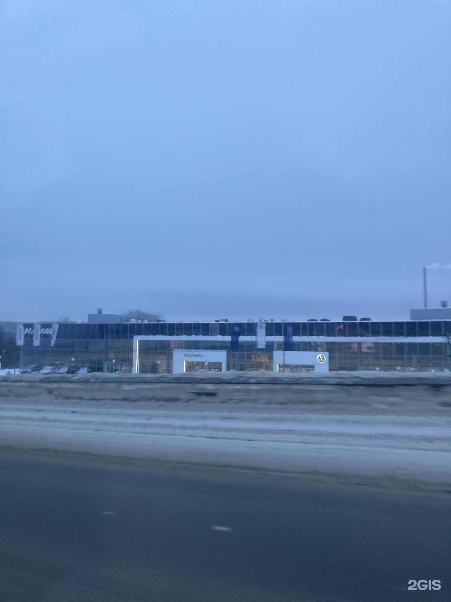 Отзывы на компанию Официальный сервисный партнер Bentley в г. Самара c фото