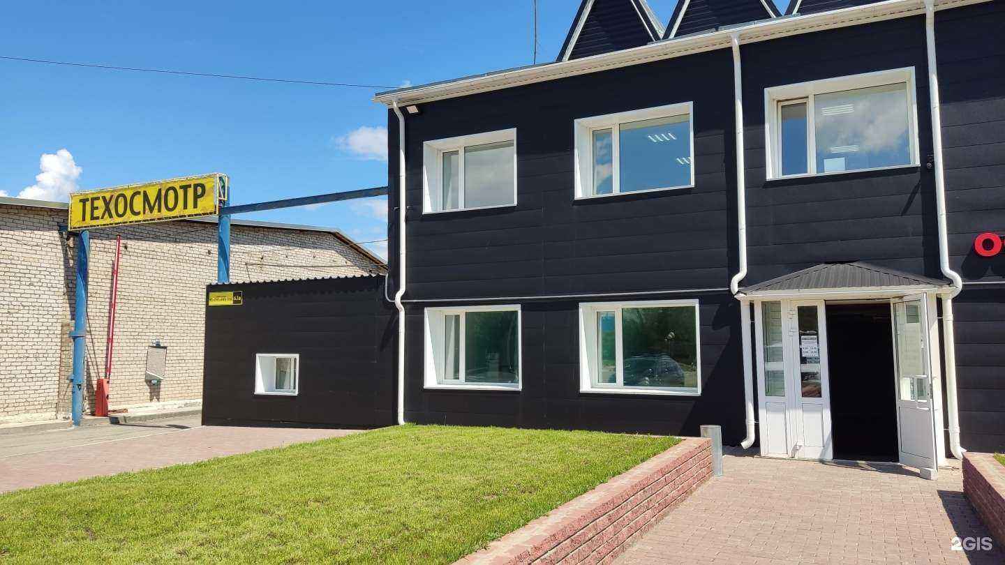 Отзывы на компанию Пит-Стоп в Барнауле c фото