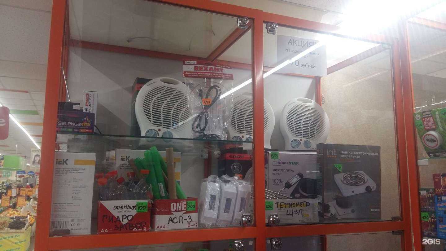 Отзывы на компанию Ампер в Барнауле c фото