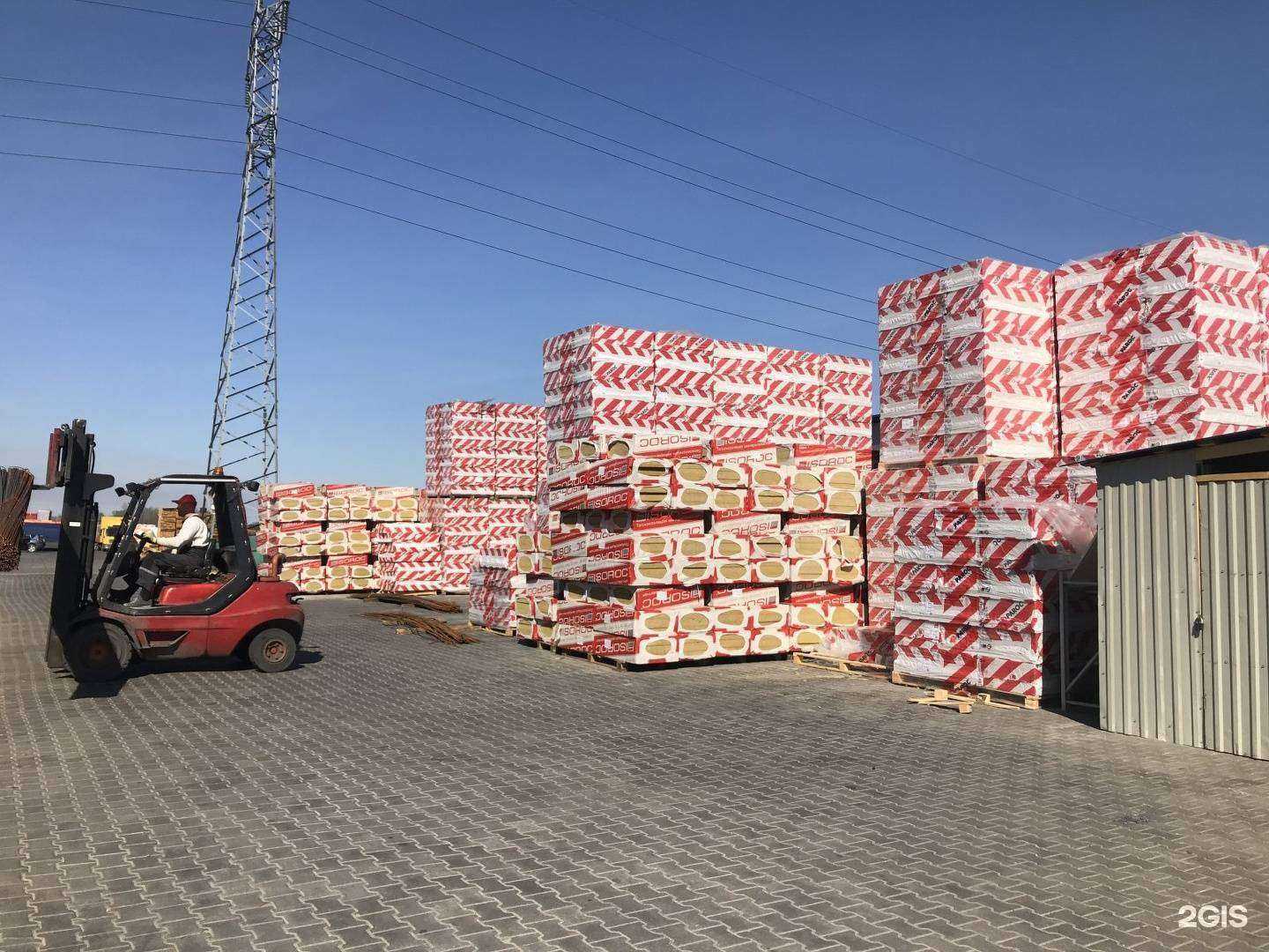 Отзывы на компанию Rapid в г. Калининград c фото