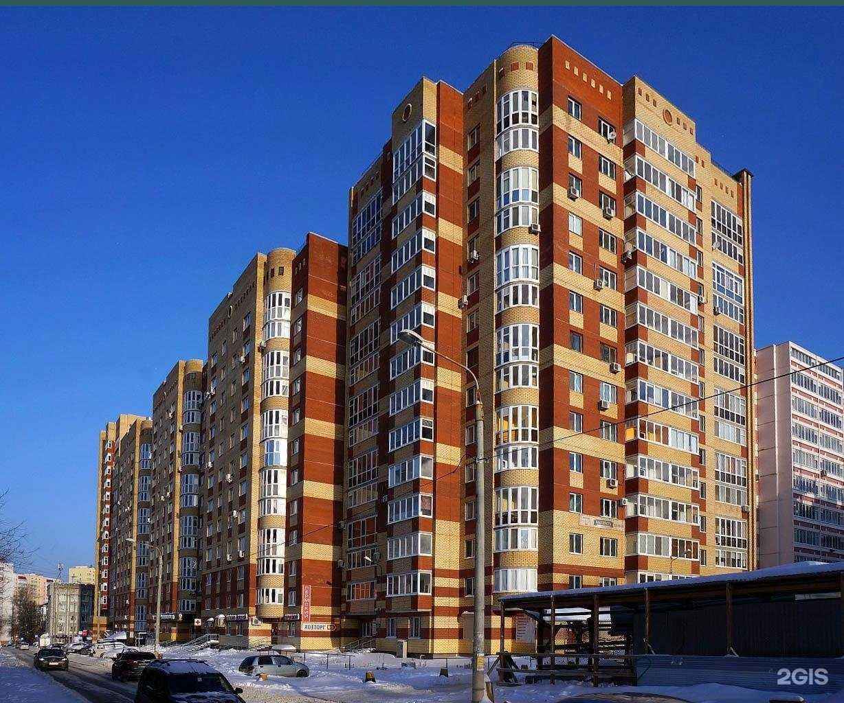 Отзывы на компанию Пункт продажи и пополнения транспортных карт и льготных проездных документов в г. Пермь c фото