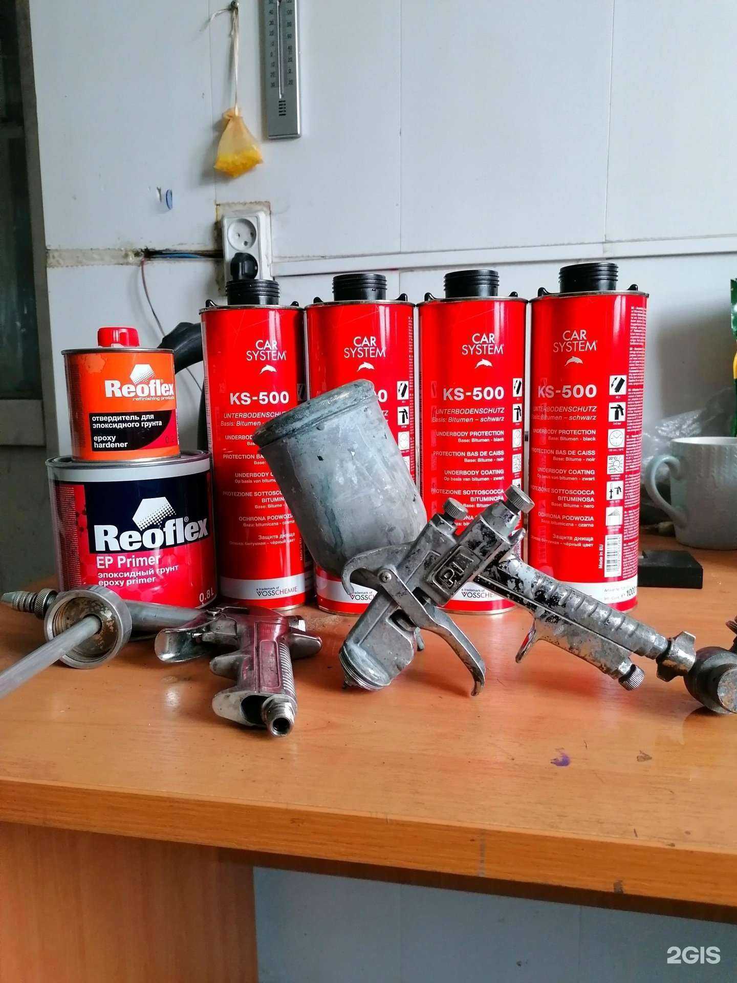 Отзывы на компанию AutoХирургия в г. Петропавловск-Камчатский c фото