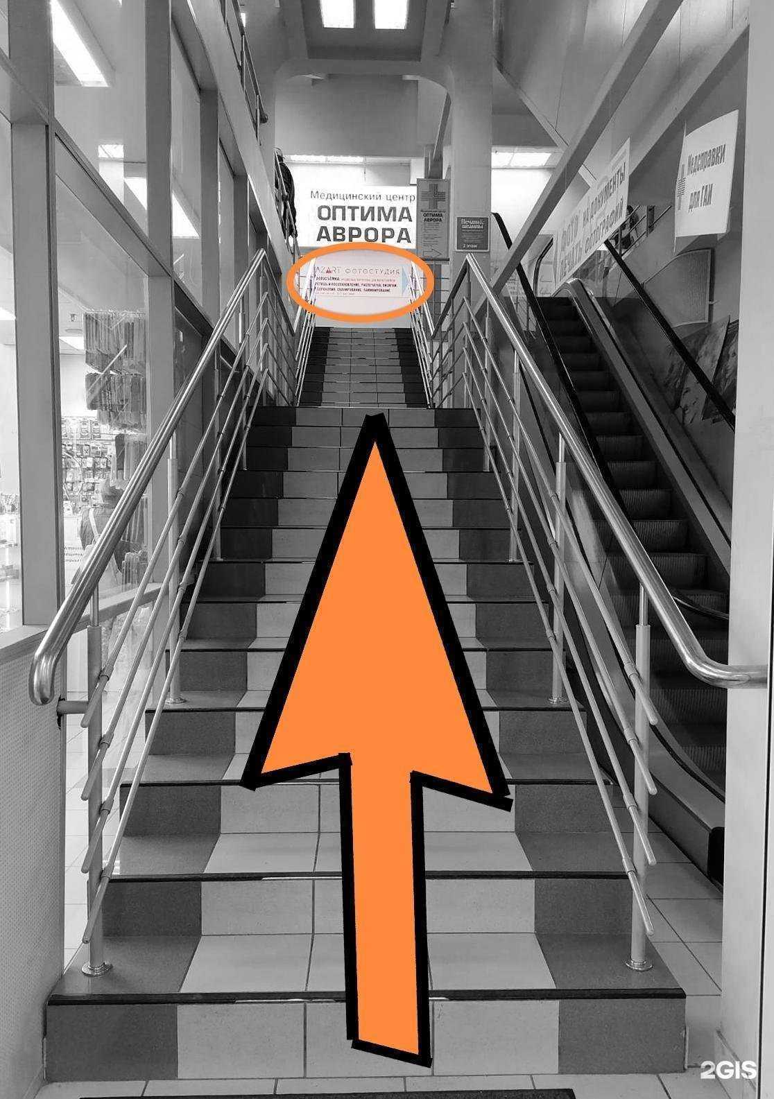 Отзывы на компанию Azart в Нижнем Новгороде c фото