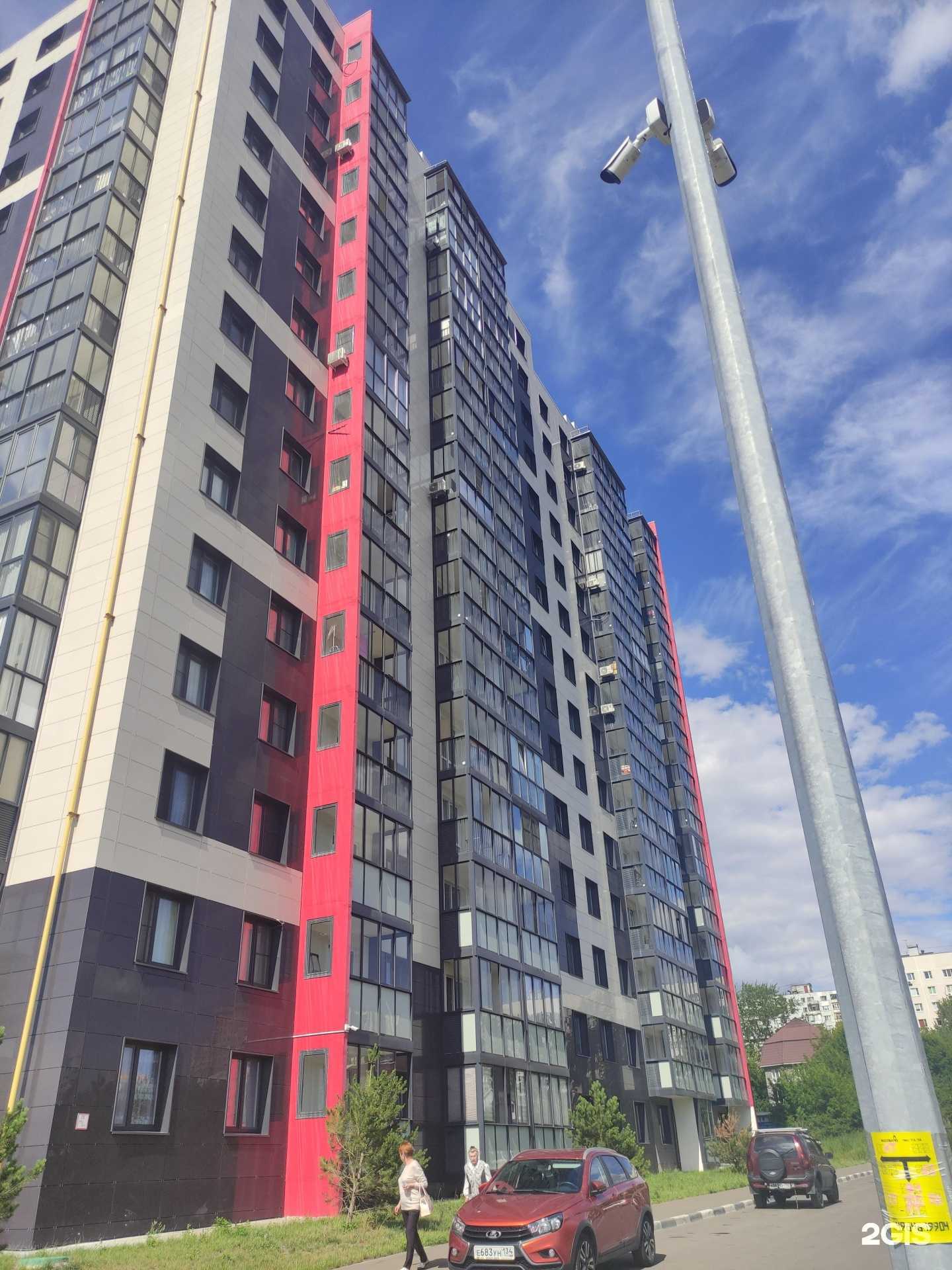 Отзывы на компанию Чистопром в Лыткарине c фото - фотография 2 из 2