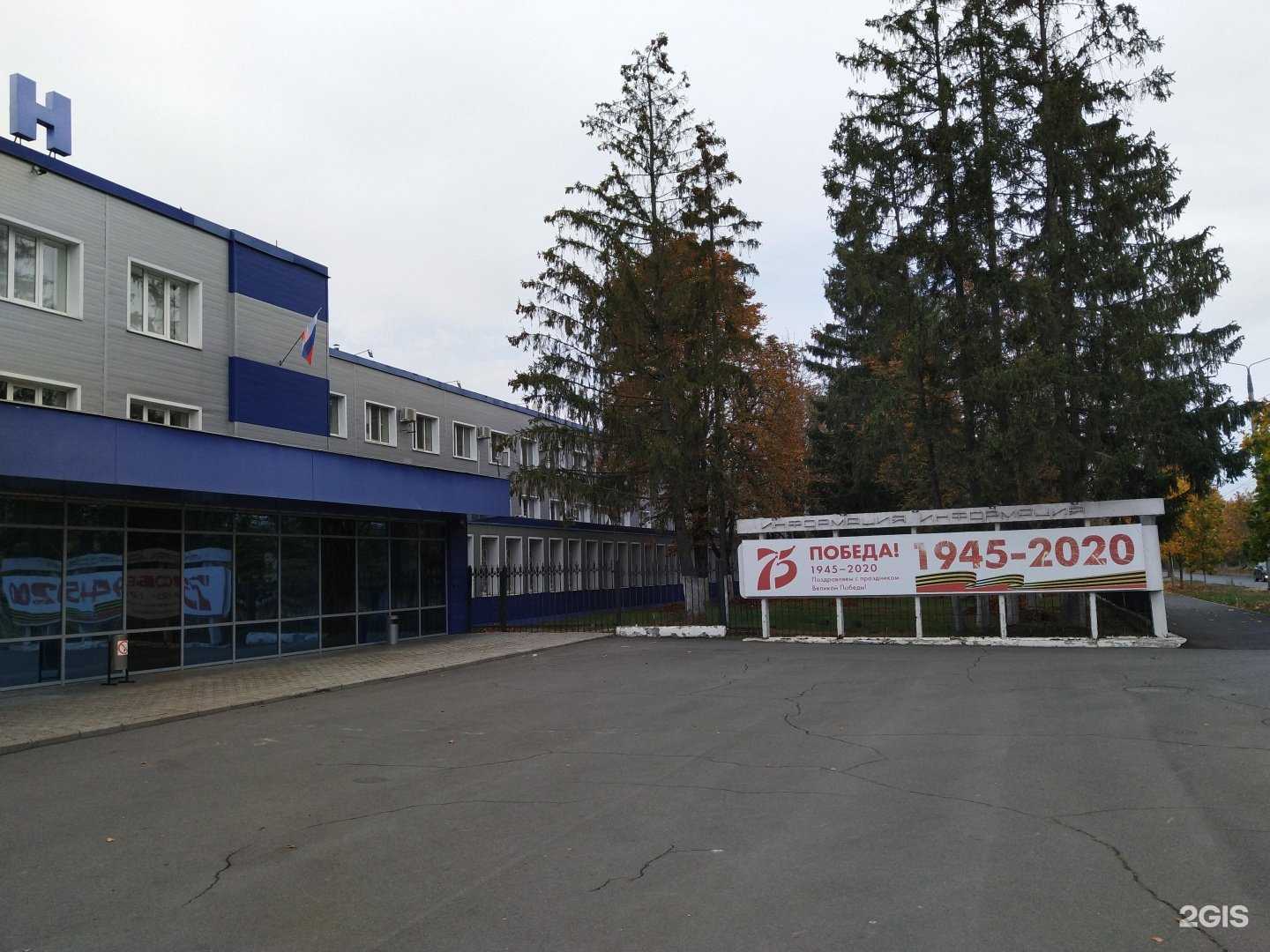 Отзывы на компанию Цинк-ТЗ в Брянске c фото - фотография 2 из 2