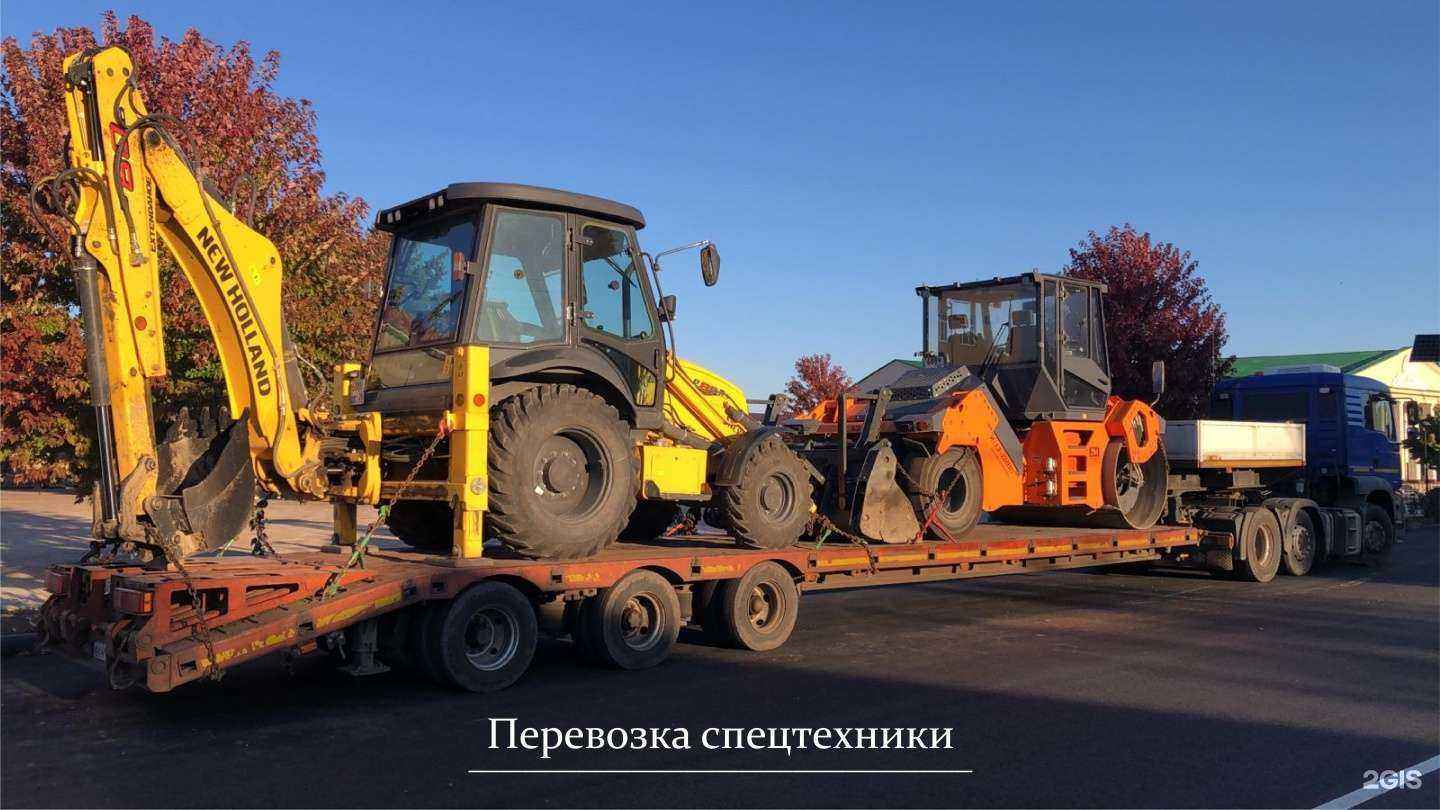 Отзывы на компанию Ай-Тэк в Челябинске c фото