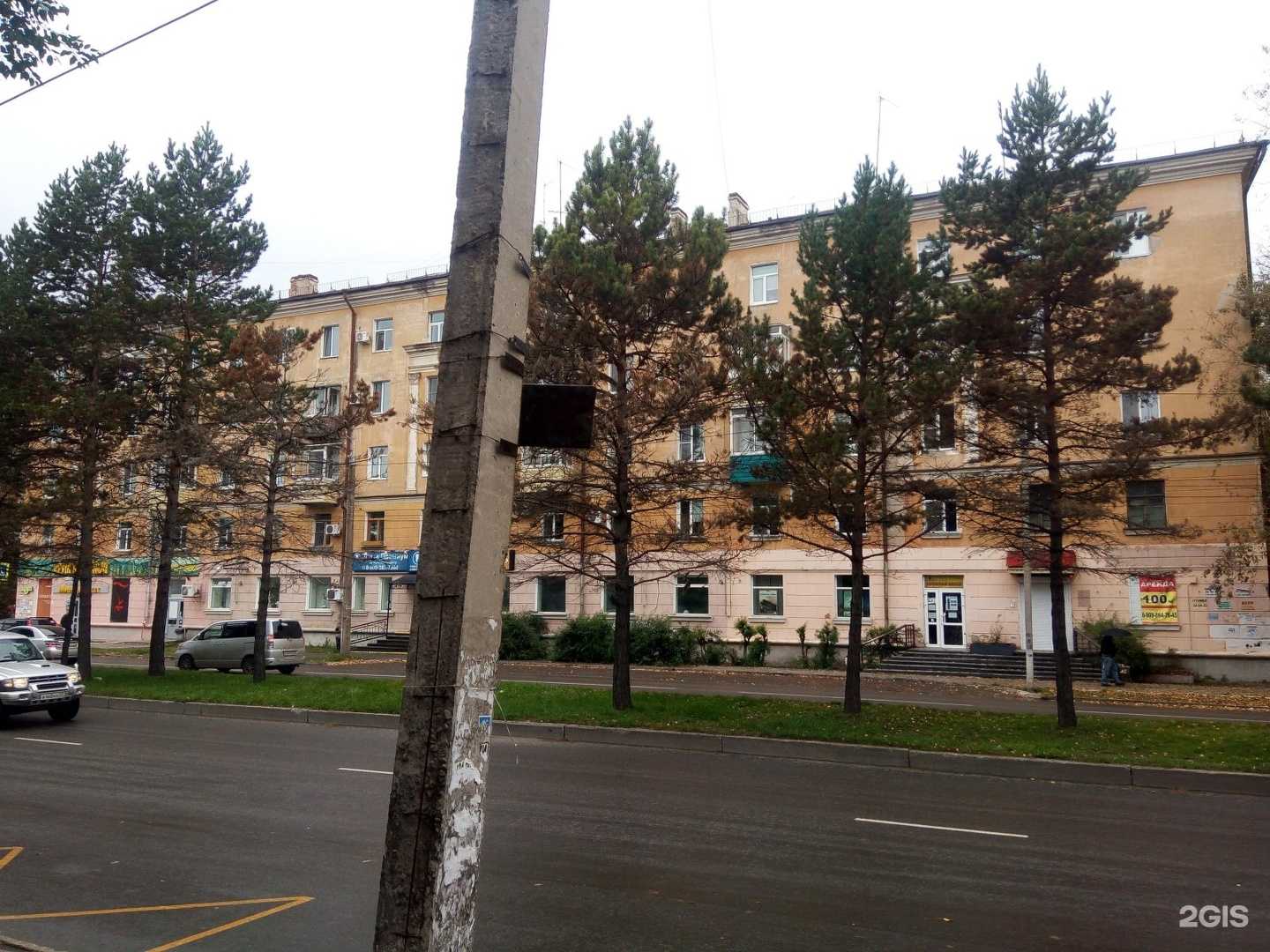 Отзывы на компанию Epillav kms в Комсомольске-на-Амуре c фото - фотография 2 из 2