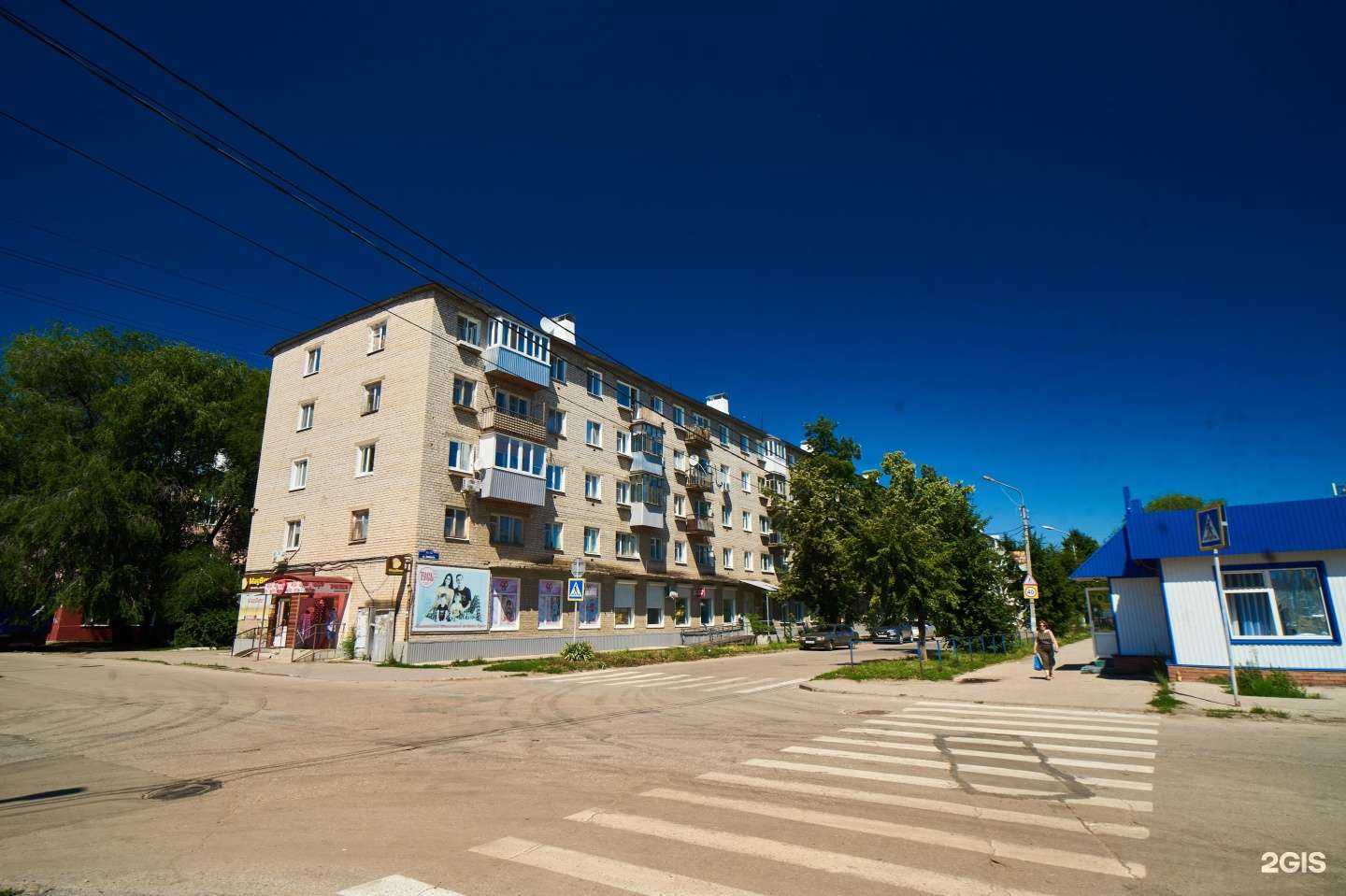 Отзывы на компанию Русь в Ульяновске c фото - фотография 2 из 2