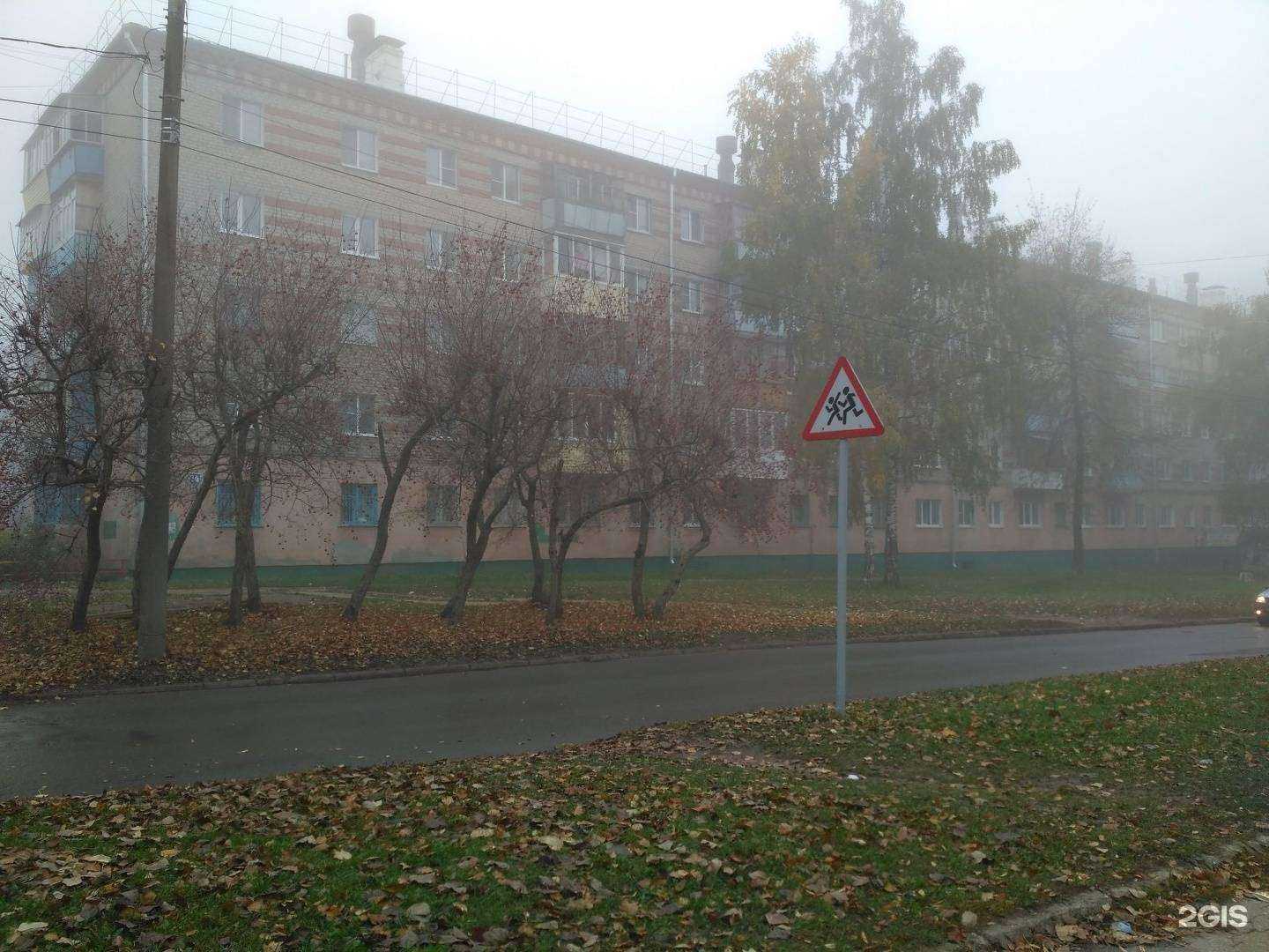 Отзывы на компанию Meb.el21 в Чебоксарах c фото - фотография 2 из 2