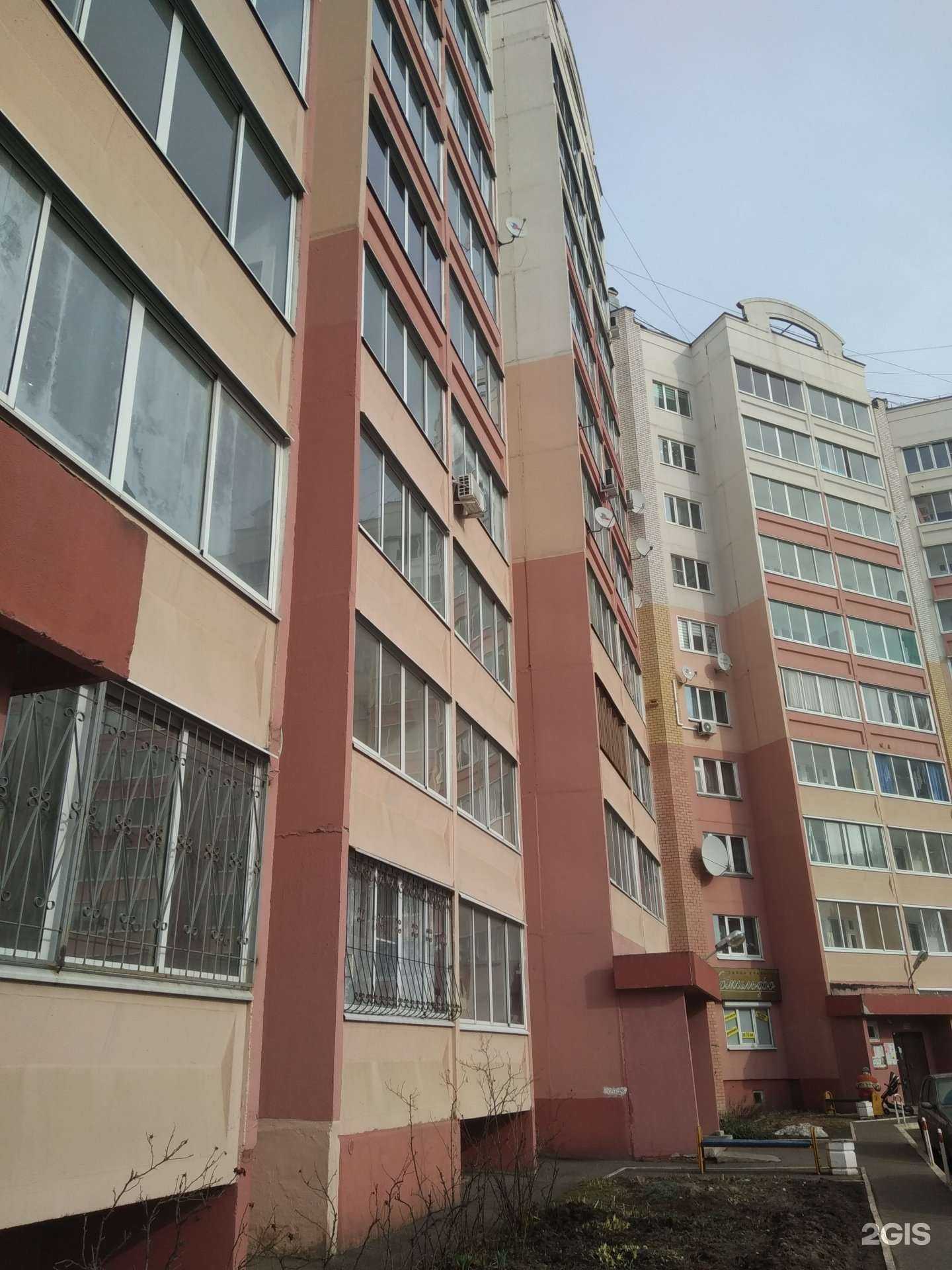 Отзывы на компанию Антей в Иванове c фото - фотография 2 из 2