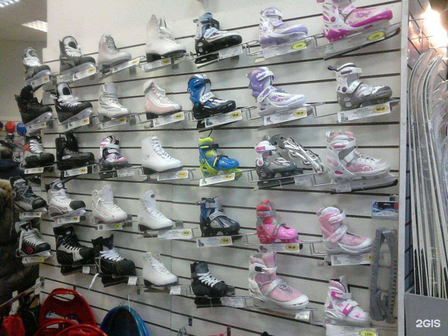 Отзывы на компанию Динамо спорт в г. Иваново c фото