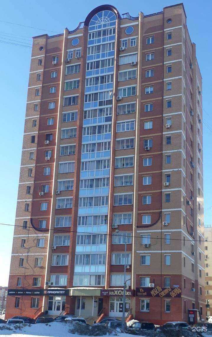 Отзывы на компанию Ск технологии в Липецке c фото