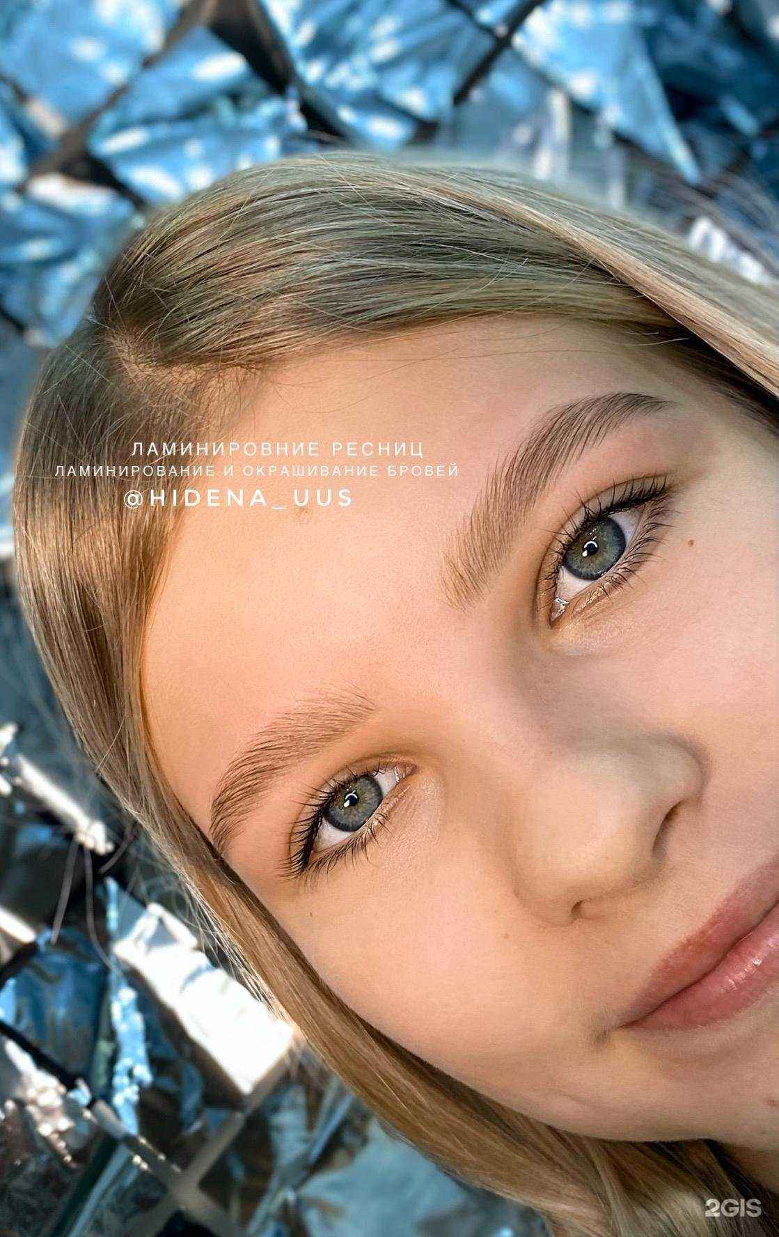 Отзывы на компанию Hidena_uus в Южно-Сахалинске c фото