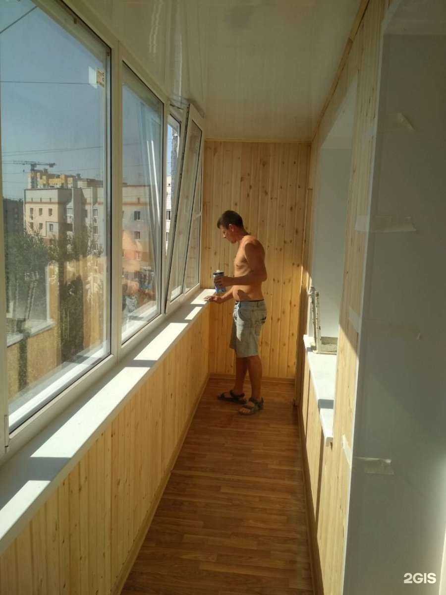 Отзывы на компанию Блиц в г. Энгельс c фото