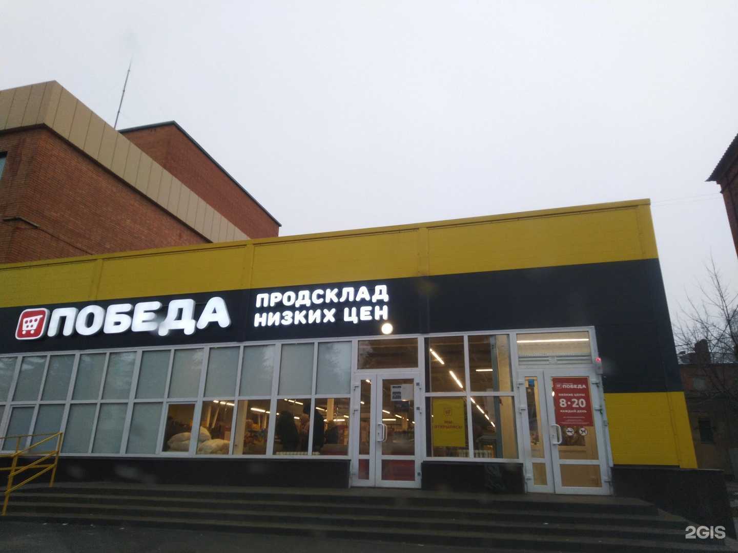 Отзывы на компанию Concept print в Котовске c фото - фотография 2 из 2